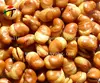 Wholesale coffee crude roasted beans
