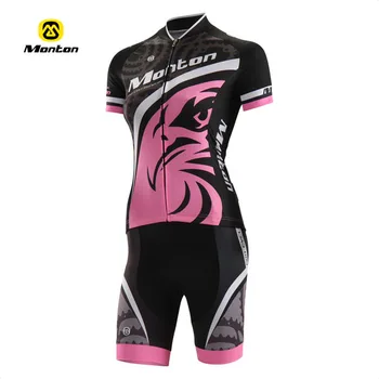 alibaba cycling jersey