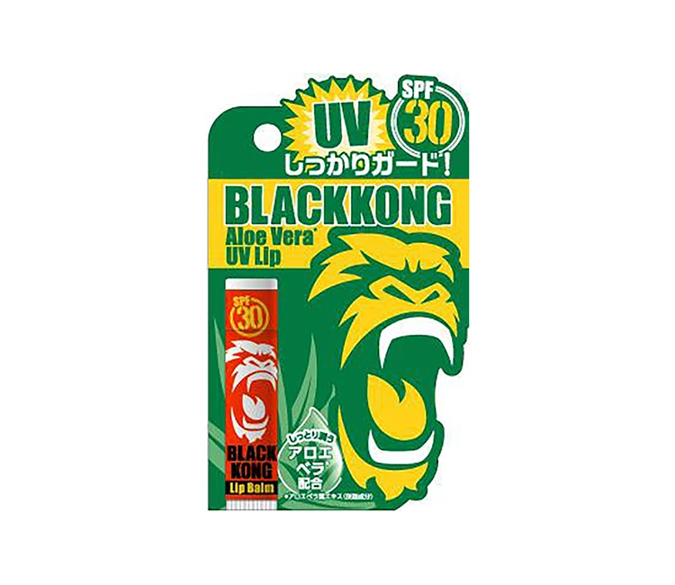 07 Aloe Lip Balm 1.jpg