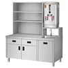/product-detail/s-s-bar-tea-cabinet-counter-drawer-with-overhead-shelf-stainless-steel-water-work-table-for-industrial-kitchen-equipment-factory-60763321242.html