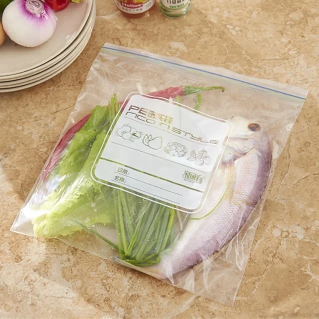 PE ZIPPER BAG (8)_.jpg