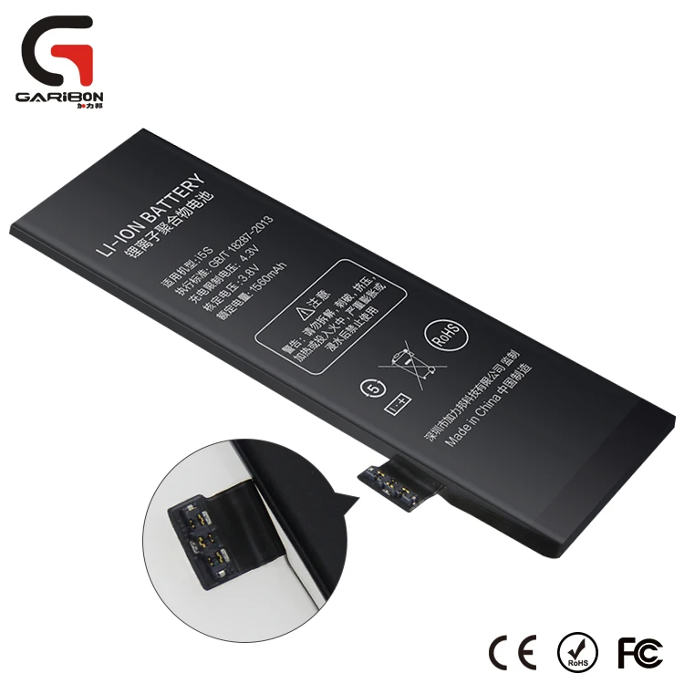 

Shenzhen Factory OEM Original Brand New Li-polymer Digital Phone Batteries For iphone 5s