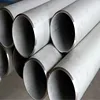 41mm steel tube All size steel filter pipe with bridge slot