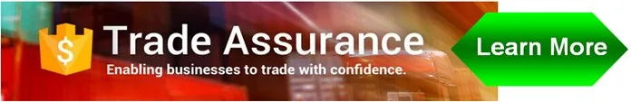 trade assurance.jpg
