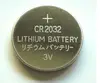 3v 220mah CR2032 coin cell lithium battery