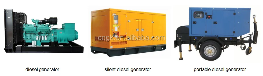 120kw 150kva генератор с двигателем cummins diesel генератор бесщеточный генератор