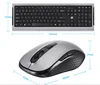 2.4G Wireless keyboard and Mouse Set Bundle Computer PC Multimedia
