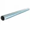 ASTM A106 ASTM A53 ASTM A192 Seamless steel pipe