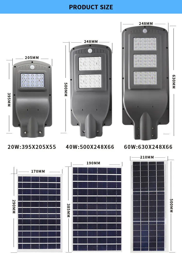 High power motion sensor 20w 40w 60 watt intelligent smart integrated all in one solar street light 60w with pole