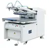 PRY-6090G/8012G Small screen printing machine