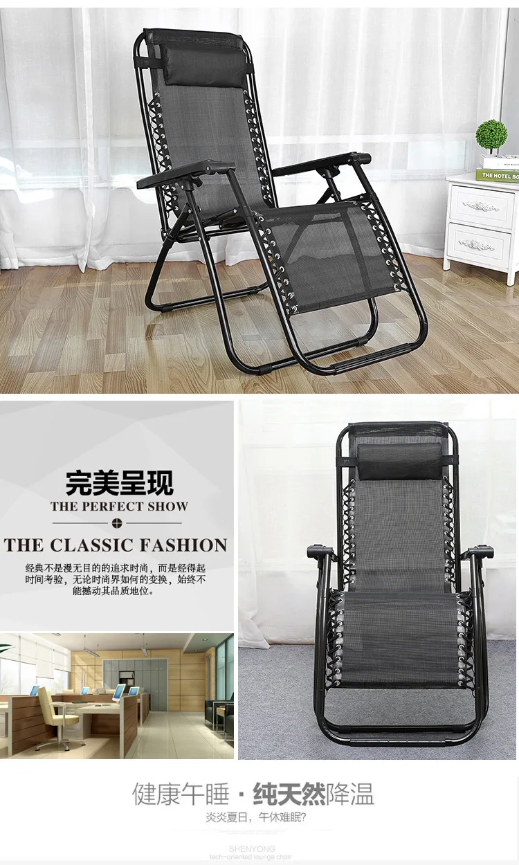 Portable Folding Metal Sleep Chair Comfortable Zero Gravity Folding ...