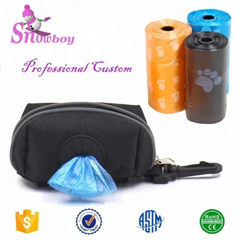 bulk poop bag dispenser