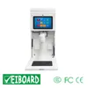 Wall mounted intergrated computer with visualizer for interactive whiteboard smart classroom solution use