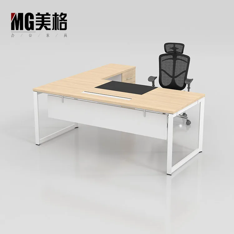 Ensemble De Bureau Complet 5 Elements Neil Mobilier Bureau Design Et Pas Cher