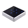 two-in-one portable smart home wireless audio infrared repeater ir remote control repeater extender