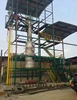 Automatic Continuous Palm Crude Oil Refinery Plant