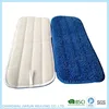 2017 China Jiarun BSCI top sale high absorbent magic mop flat, cleaning mop head ,twist mop pad for cleaning