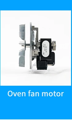 External Rotor Motor, YWF2E-92 - detail 20