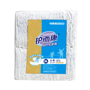 OEM Brand Best Quality Disposable Incontinence Adult Diaper For Hospital