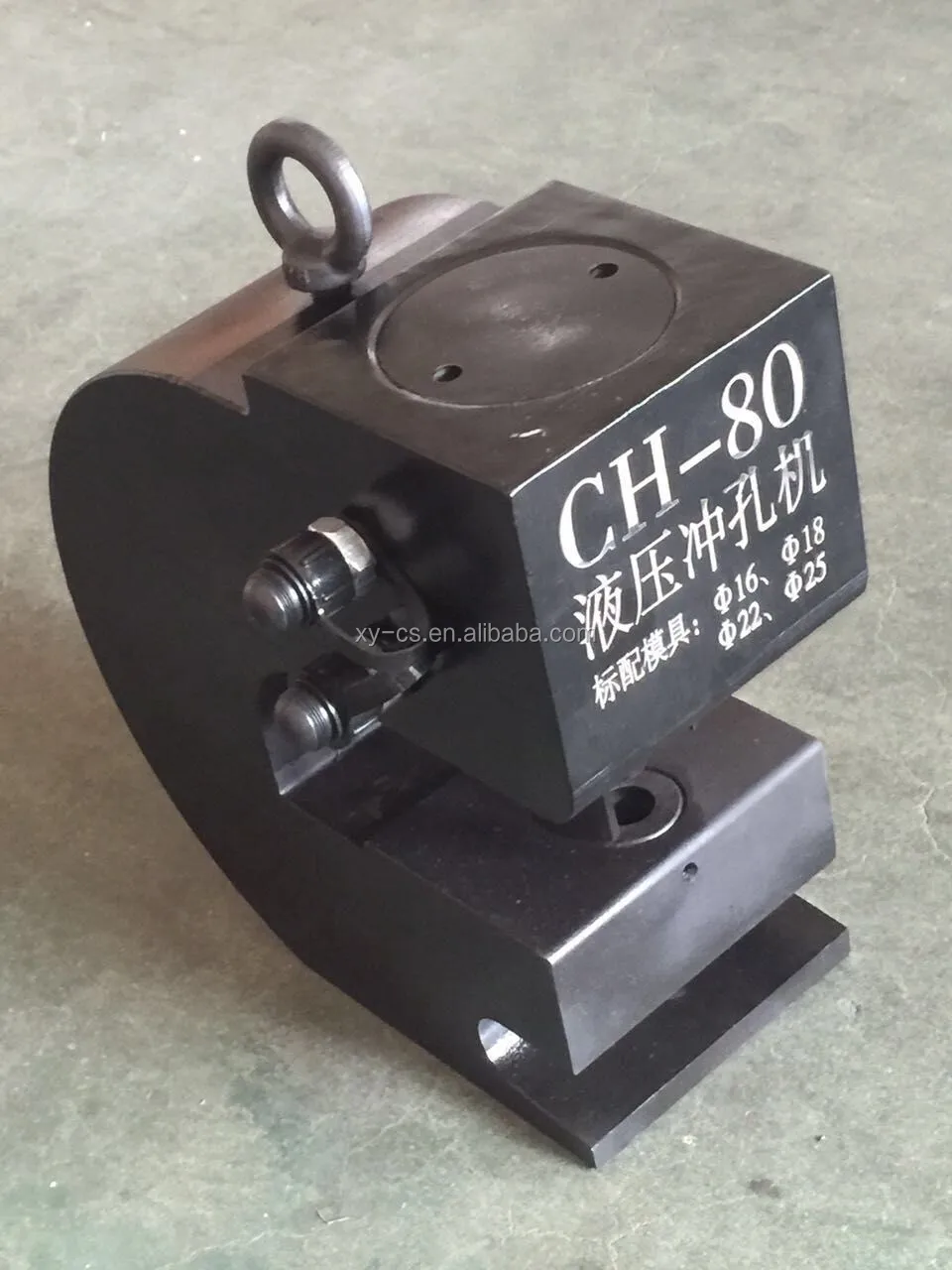 Ch-80 Hydraulic Busbar Hole Puncher For Punching Holes On Cu Al Busbar 