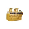 mining flotation machine cell for copper ore, gold ore nickle ore,etc