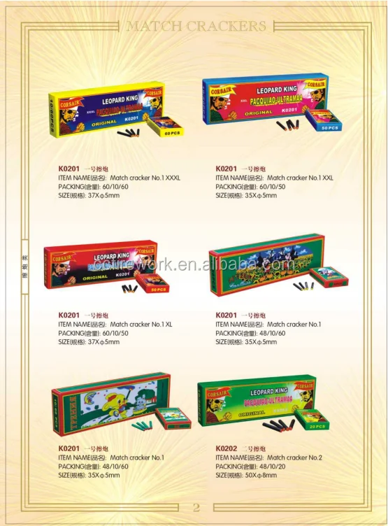 QQ20161031171303.png