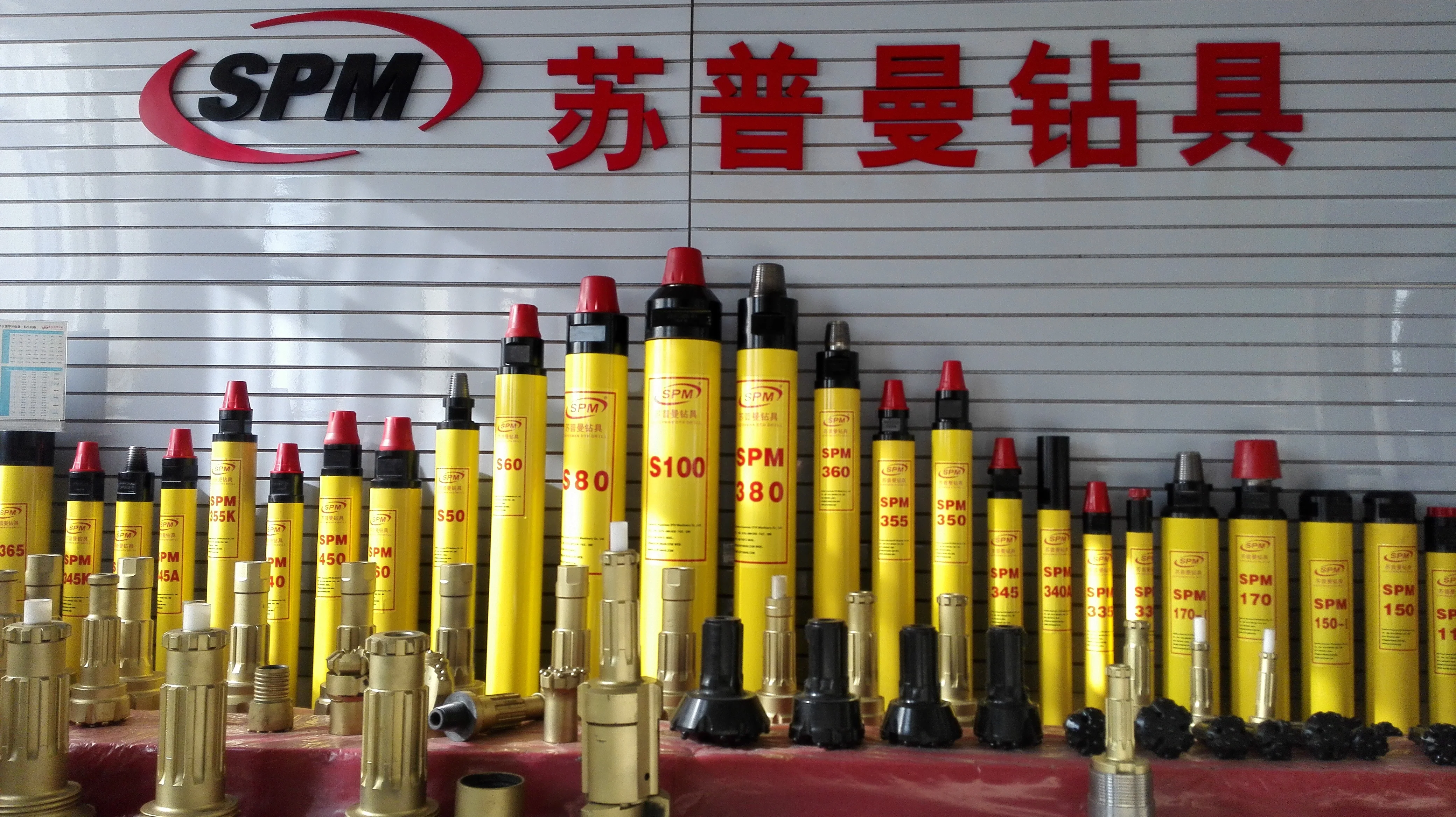 
High quality Friction Welding DTH drill pipe price / drill rods price 76,89,102,114mm for rock blasting and water well drilling 