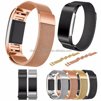 fitbit magnetic band charge 2