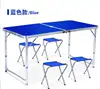 Light Weight Outdoor Extendable Heights Adjustable Aluminum Foldable Desk Portable Folding Dining Camping Picnic Table