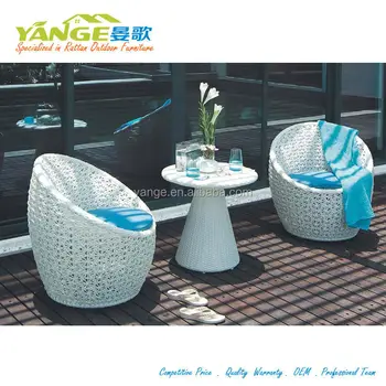 Rattan Wicker Egg Shaped Furniture For Outdoor Use - Buy Egg Shaped