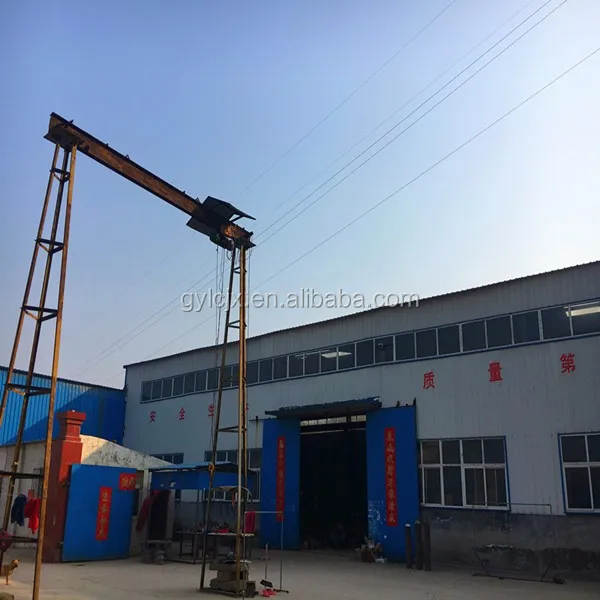 licheng machinery factory