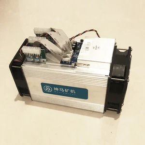 Whatsminer M3 M3X D1 M10s ASIC Bitcoin Mining Machine PSU