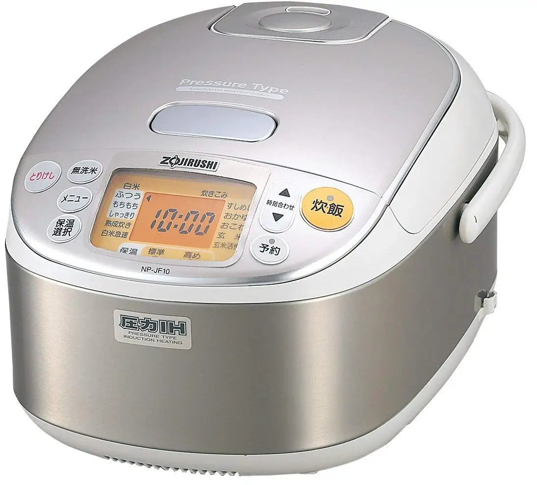 Buy ZOJIRUSHI pressure IH rice cooker NP-BB10-TA(Japan Import) in Cheap ...