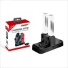 TNS-879 charging stand dock for Switch small handle / Pro handle universal colorful charger