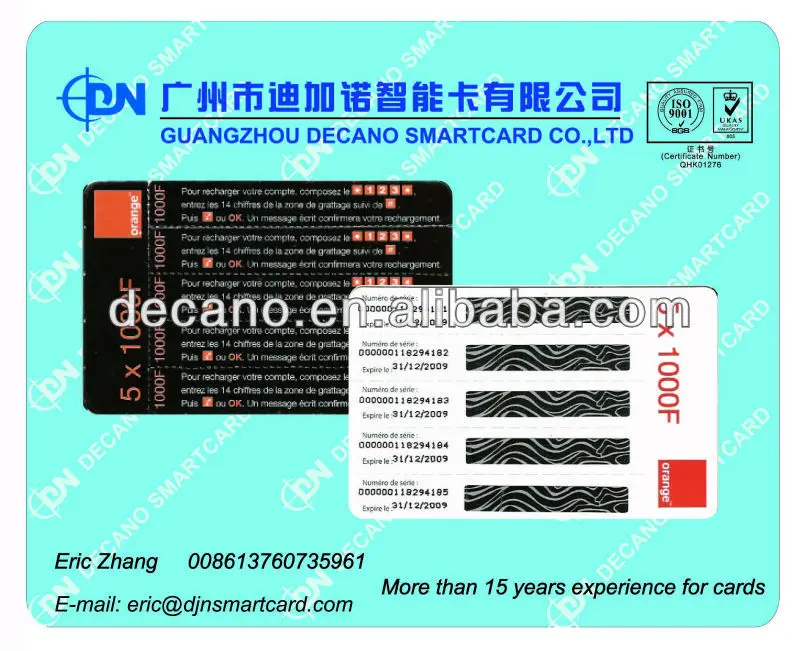 Multi-pin scratch card.jpg