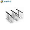 Automatic security system swing barrier speed gate office building electric swing gate barrier for access control
