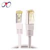 High performance 1.5m white FTP Network LAN Ethernet Patch Cord CAT5E RJ45 Cable