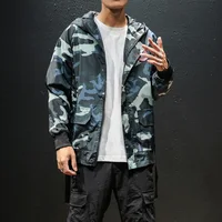 

Outdoor Men's Breathable Camouflage Sports Waterproof Windbreaker Jacket