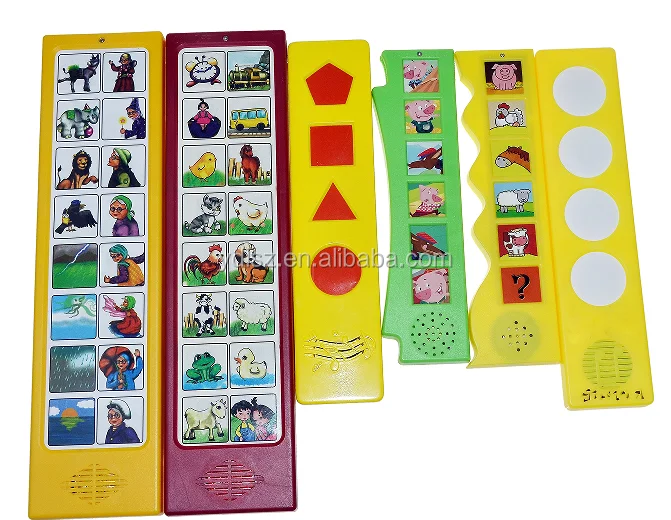 
Educational School Book for Children 