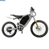 Powerful 3000W Offroad Dirt Trials Electric Enduro Motorcycle Cross