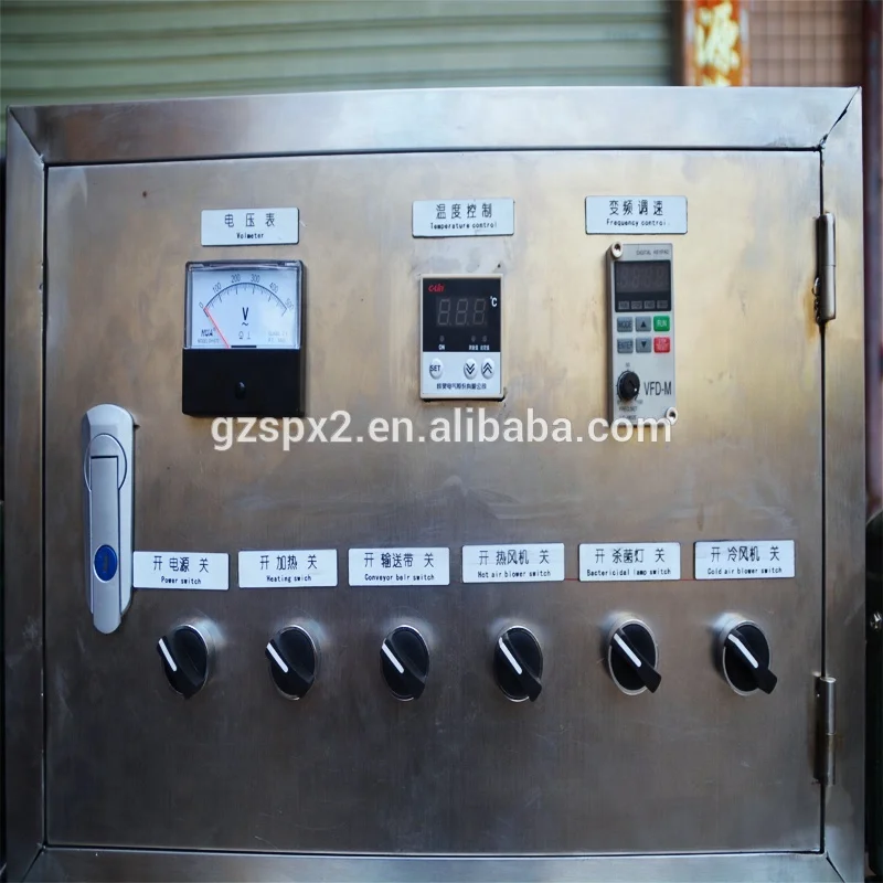 Drying sterilizer (3)