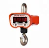 3T accurate and stable orthoptic OCS-B weight measuring instruments
