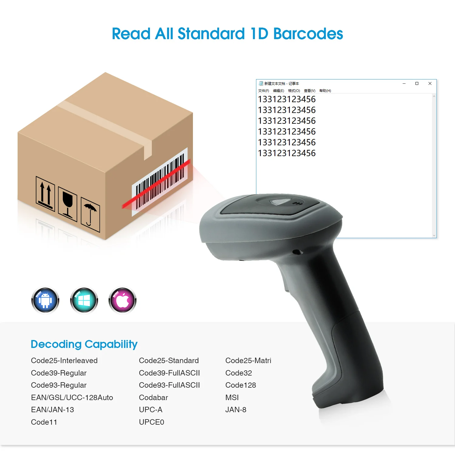 手持无线 1d ccd 条码扫描器零售/超市/仓库/快递