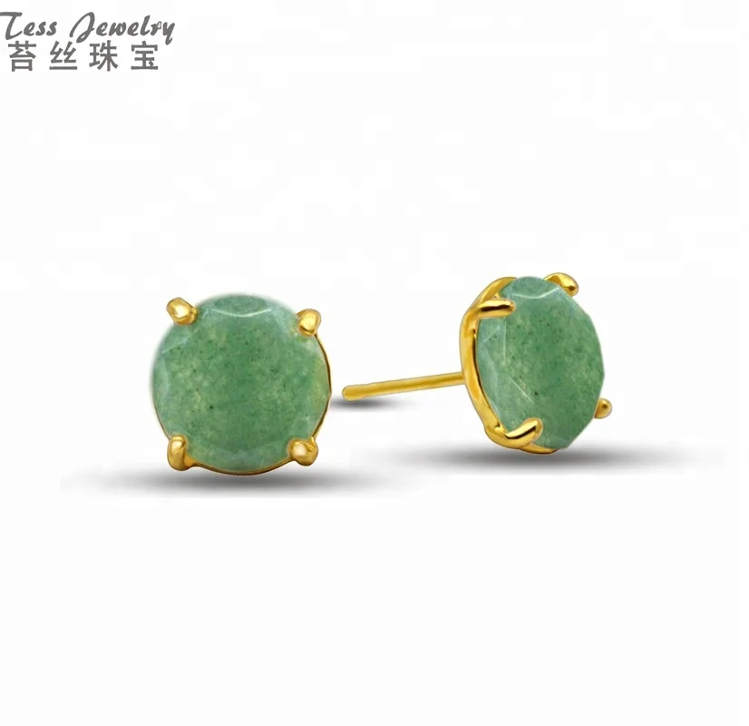 

Fashion High Quality Green Jade Faceted Round Stud Earring 14K Gold Design Plated Gemstone Earrings, Green faceted stud earrings