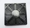 Dustproof 120mm Case Fan Dust Filter Guard Grill Protector Cover PC Computer
