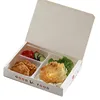 Fashionable Conventional Fast Food Paper Box