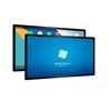43-inch industrial touch monitor with projected capacitive touch screen surface water-proof and vandal-proof