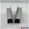 Equal leg casement window mill finished aluminium profiles