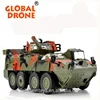 RC remove control Metal Tank Car Chassis All Metal Tracked Vehicle Big Size Large Load Track Car with light and sound