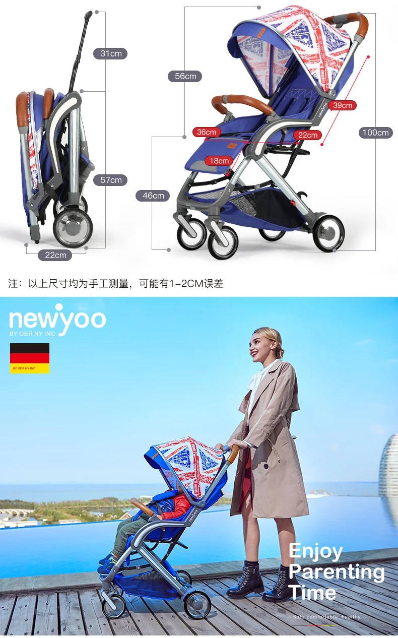lightweight stroller-10.jpg